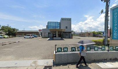 病院　クリニックうしたに（病院）まで1400m