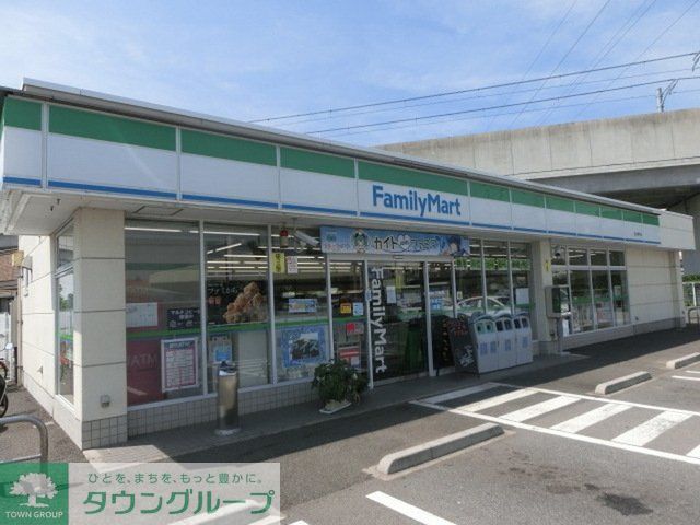 コンビニ　ファミリーマート流山駒木店（コンビニ）まで449m