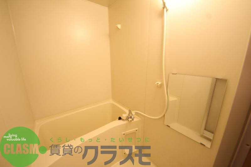 バス・シャワールーム　きれいなお風呂です