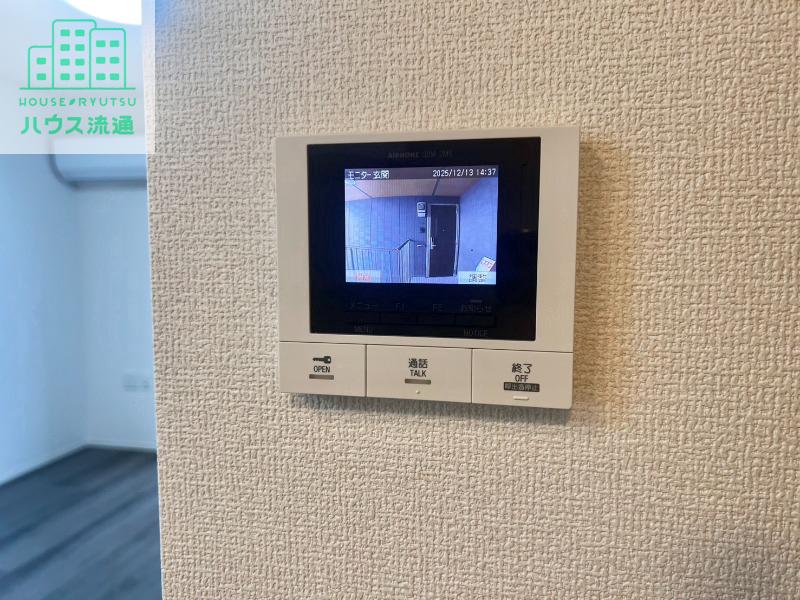 セキュリティ　※写真は別号室・同間取のものです