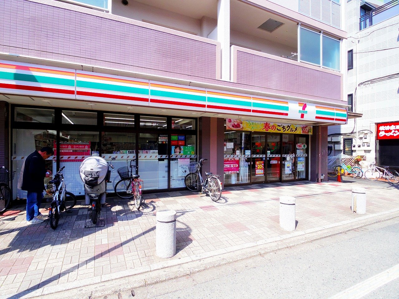 コンビニ　セブンイレブン東村山秋津駅前店（コンビニ）まで1150m