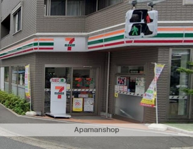 その他　【コンビニエンスストア】セブンイレブン　池袋4丁目店（その他）まで64m