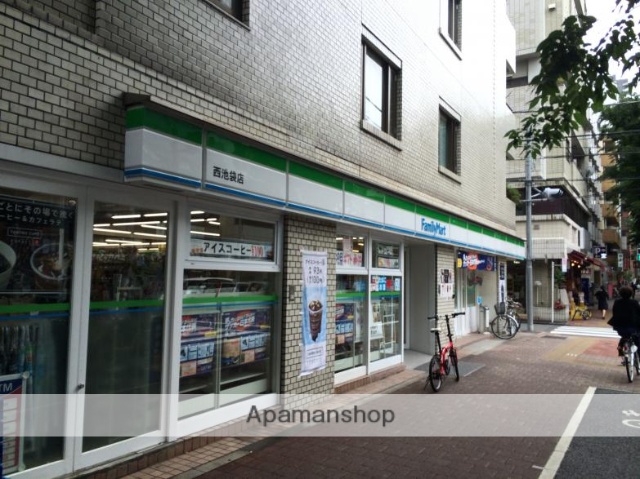 その他　【コンビニエンスストア】ファミリーマート　西池袋店（その他）まで211m