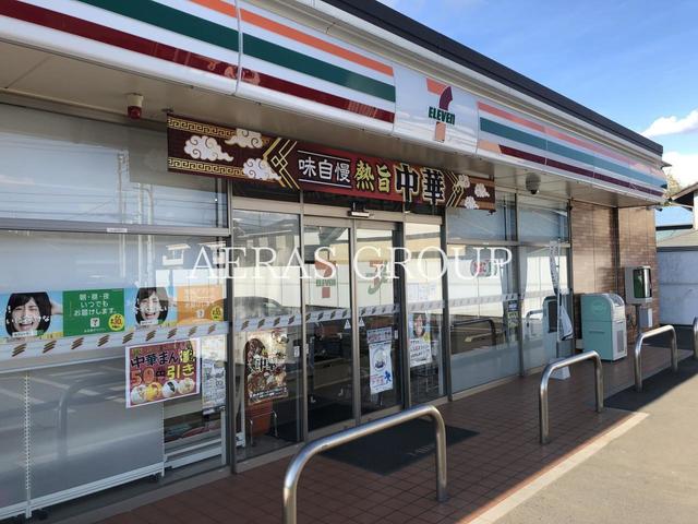 コンビニ　セブン-イレブン 坂戸浅羽店（コンビニ）まで550m