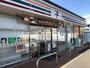 コンビニ　セブン-イレブン 坂戸浅羽店（コンビニ）まで550m