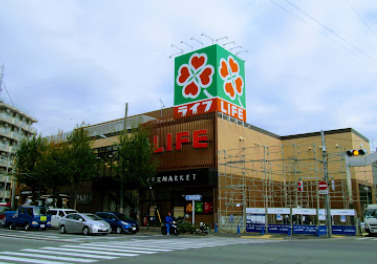 スーパー　ライフ新桜台駅前店（スーパー）まで458m
