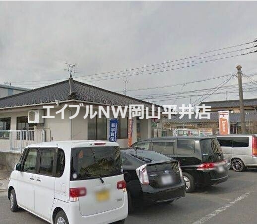 郵便局　岡山藤原郵便局（郵便局）まで513m