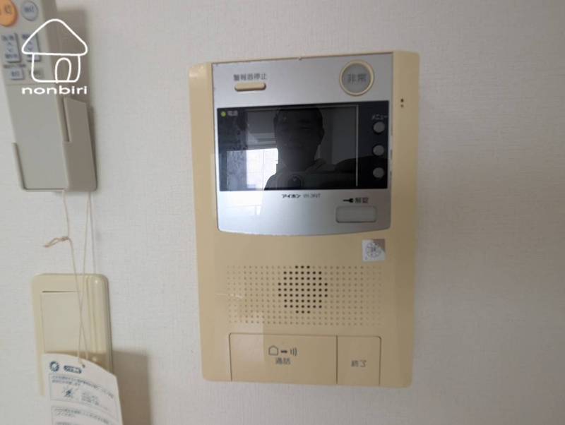 セキュリティ　誰かきたかわかる安心感があります