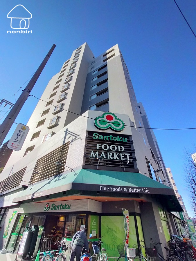 スーパー　Santoku長者町店（スーパー）まで476m