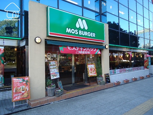 飲食店　モスバーガー関内店（飲食店）まで183m