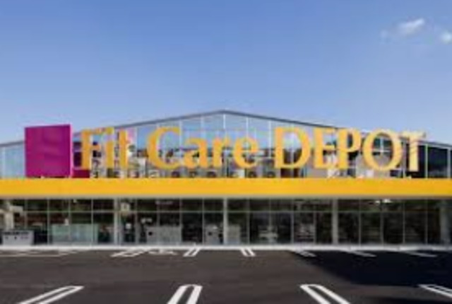 ドラックストア　Fit　Care　DEPOT上野川店（ドラッグストア）まで67m