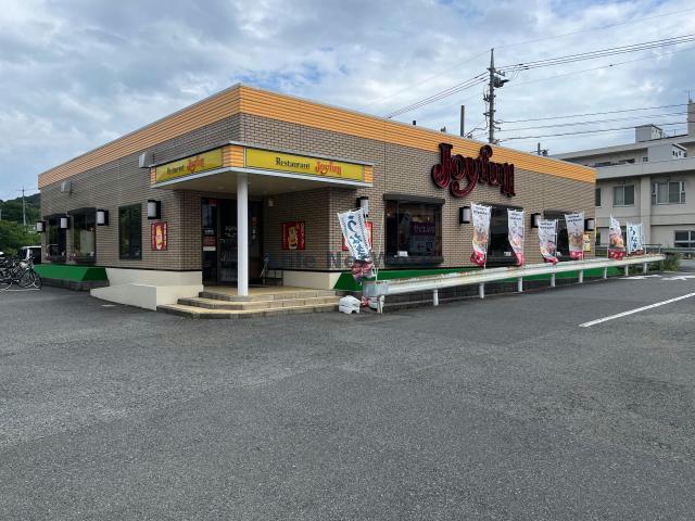 その他　ジョイフル山口厚狭店