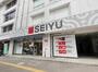 スーパー　西友新所沢店（スーパー）まで657m