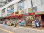 ドラックストア　ツルハドラッグ新所沢駅前店（ドラッグストア）まで699m