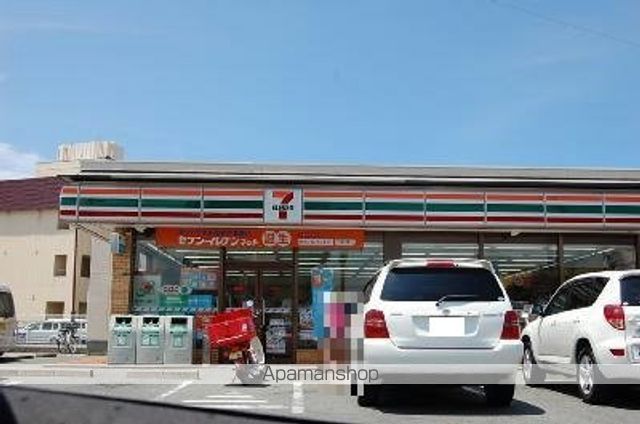 コンビニ　セブンイレブン（コンビニ）まで1038m