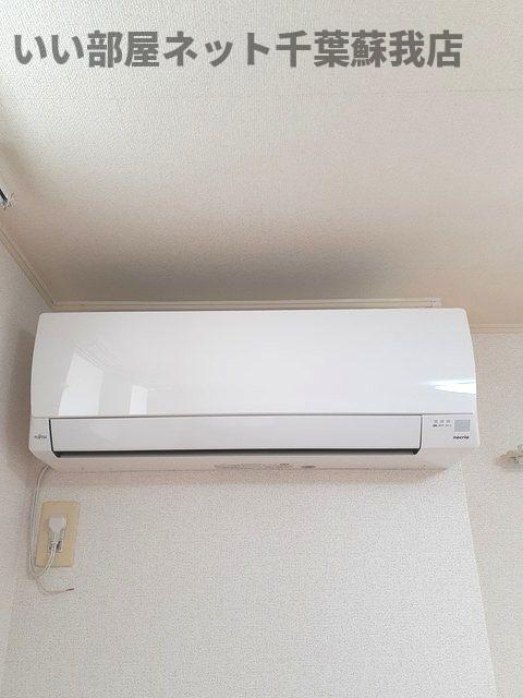 その他設備　エアコン