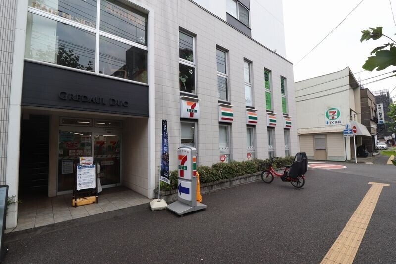 コンビニ　セブンイレブンさいたま上木崎2丁目店（コンビニ）まで681m