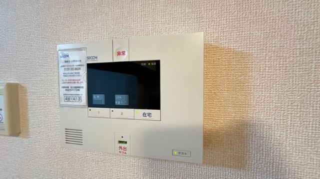 セキュリティ