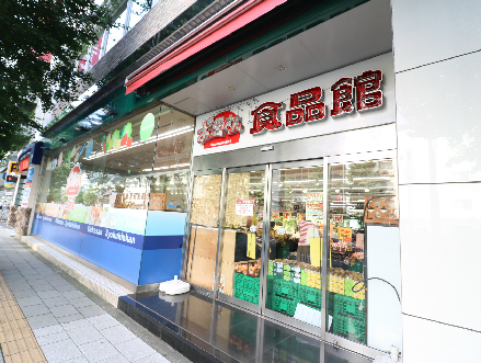 スーパー　おっ母さん食品館北千住店（スーパー）まで270m