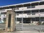 小学校　吉野小学校（小学校）まで900m