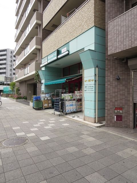 スーパー　まいばすけっと日進町店（スーパー）まで330m