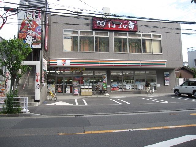コンビニ　セブンイレブン川崎八丁畷駅前店（コンビニ）まで210m