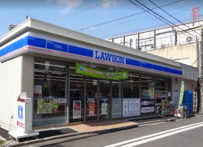 コンビニ　ローソン八丁畷駅前店（コンビニ）まで180m