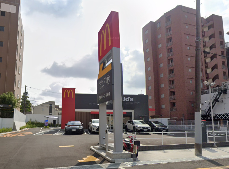 飲食店　マクドナルド 緑地南店（飲食店）まで782m