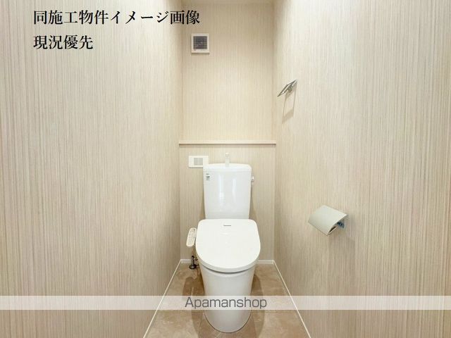 Petites ailes プティエールのトイレ写真