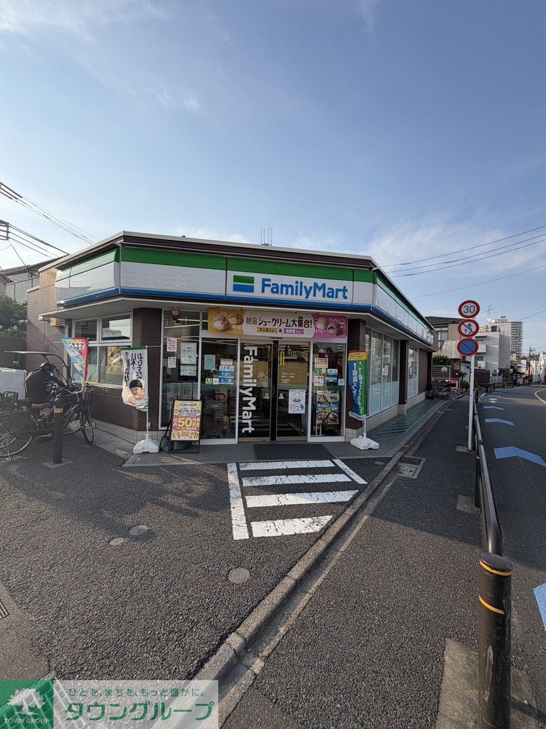 コンビニ　ファミリーマート 若木二丁目店（コンビニ）まで150m