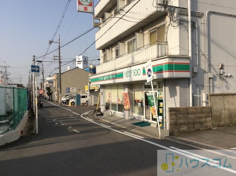 コンビニ　ローソンストア100 総持寺駅前店（コンビニ）まで1098m