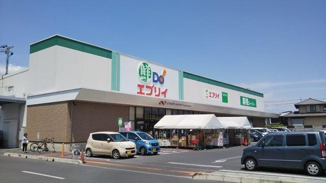 スーパー　業務スーパー エブリイ西阿知店（スーパー）まで1596m