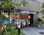コンビニ　ローソンドラッグミック江坂広芝町店（コンビニ）まで103m