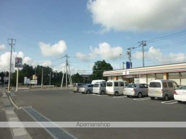 その他　セブンイレブン石岡東成井店（その他）まで2259m