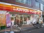 コンビニ　ローソン（コンビニ）まで303m