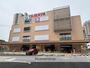 スーパー　TAIRAYA与野店（スーパー）まで571m