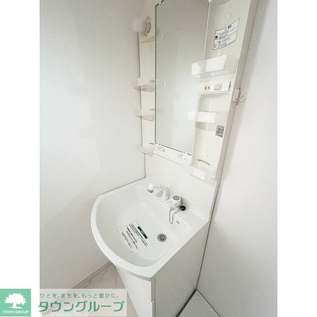 洗面設備　洗面