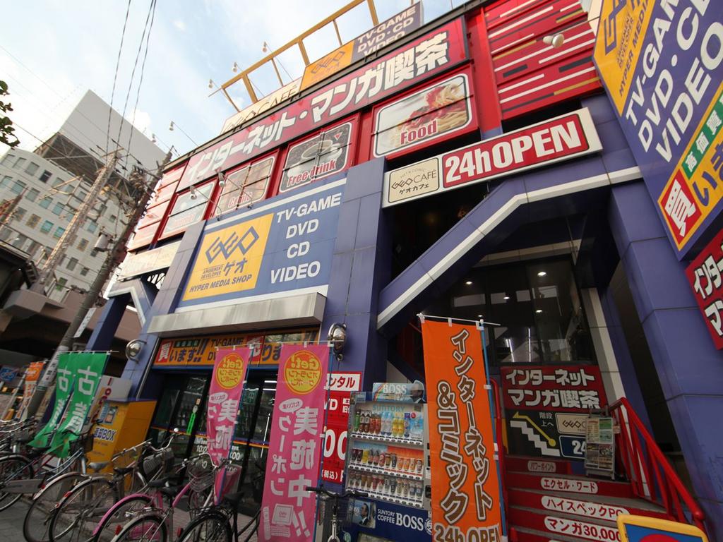 その他　ＧＥＯ （ゲオ） 名古屋大曽根店 (レンタルビデオ)（その他）まで720m