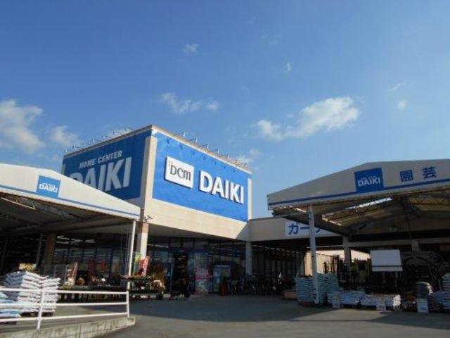 ホームセンター　DCMダイキ大美野店（ホームセンター）まで1493m