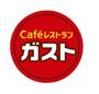 飲食店　ガスト　大今里店（飲食店）まで1275m