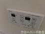 その他　追焚機能パネル