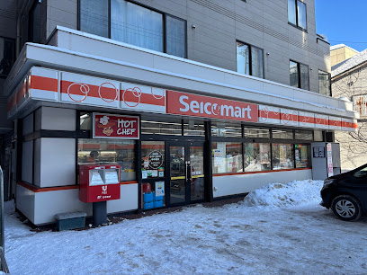 コンビニ　セイコーマートすずき店（コンビニ）まで169m