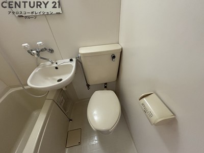 トイレ　浴室内にトイレがあります☆
