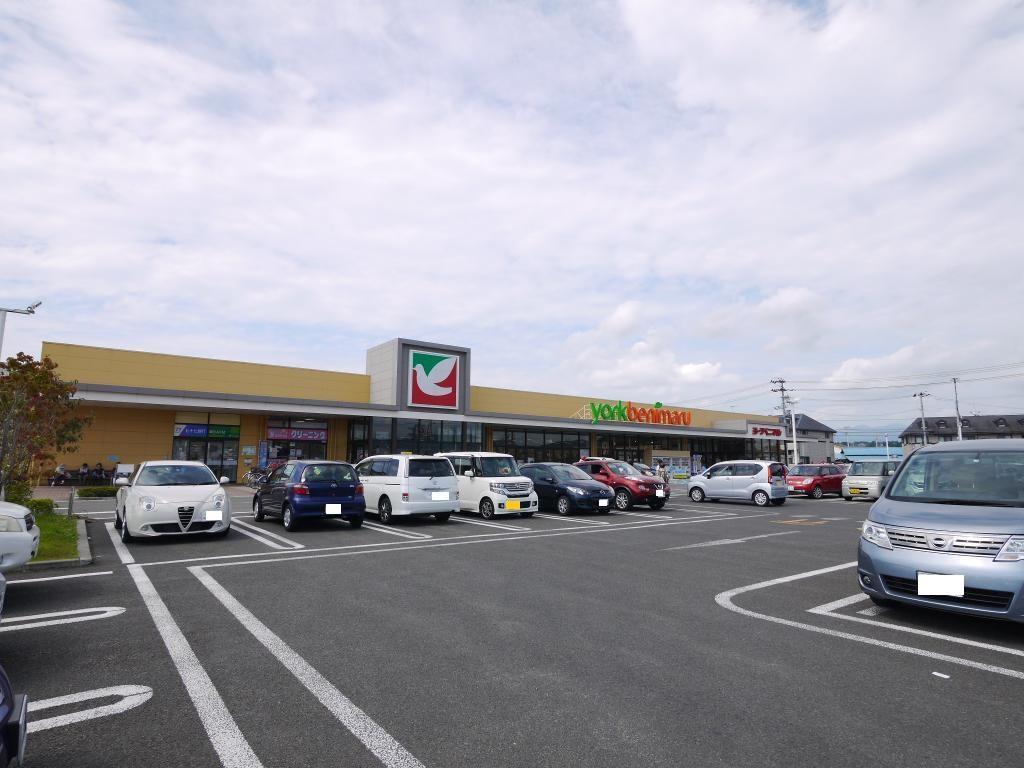 スーパー　ヨークベニマル仙台愛子店（スーパー）まで1720m