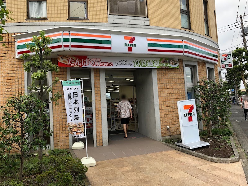 コンビニ　セブンイレブン世田谷新代田駅前店（コンビニ）まで503m