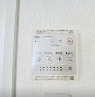 その他設備　設備充実！