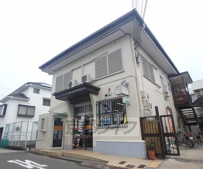 郵便局　枚方西禁野郵便局（郵便局）まで374m