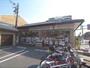 コンビニ　セブンイレブン京都神宮丸太町店（コンビニ）まで350m