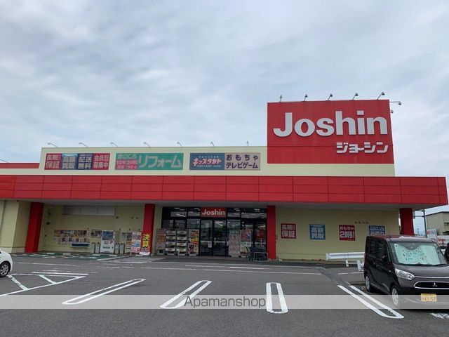 その他　ジョーシン東近江店キッズランド（その他）まで522m