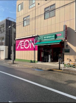 スーパー　まいばすけっと深川2丁目店（スーパー）まで392m